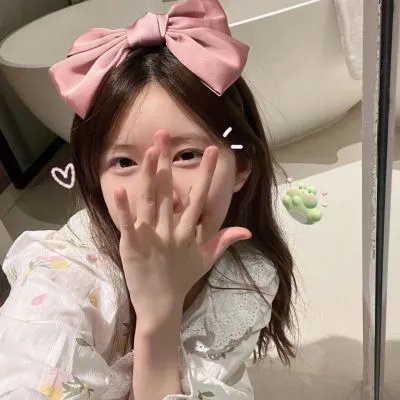 喜气逼人